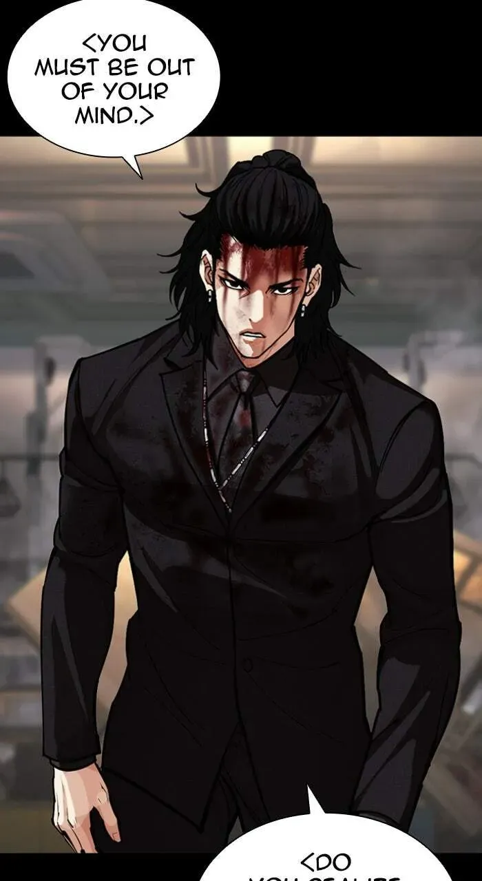 Read Lookism chapter 1.2 image 115 on Lezhin