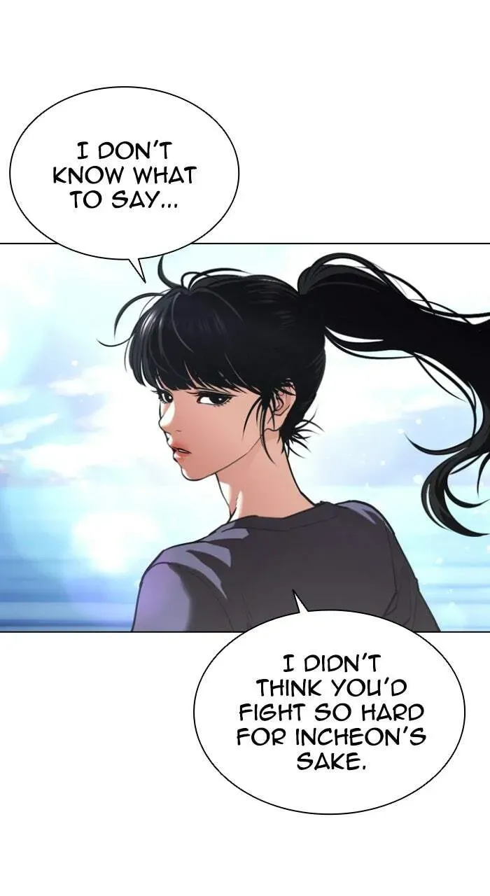 Read Lookism chapter 1.2 image 129 on Lezhin