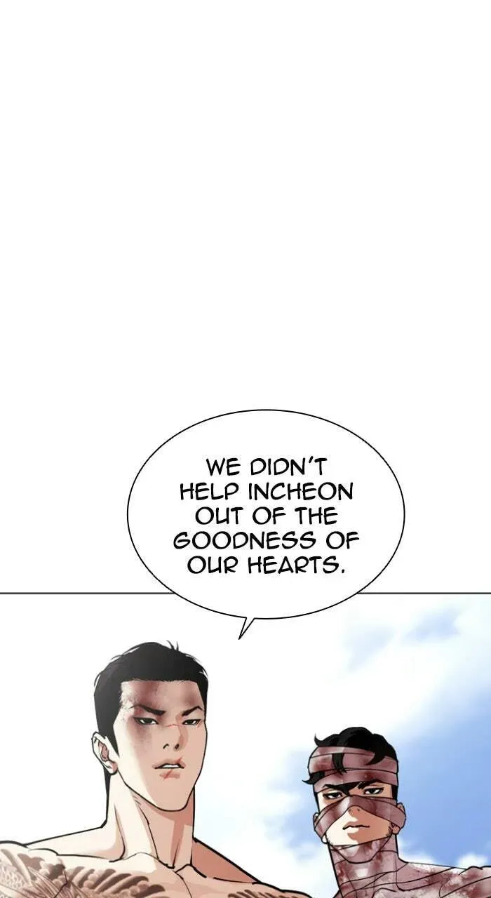 Read Lookism chapter 1.2 image 133 on Lezhin