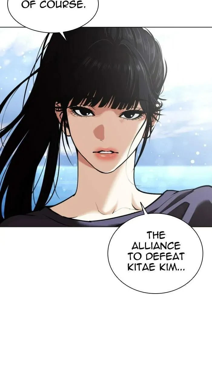 Read Lookism chapter 1.2 image 135 on Lezhin