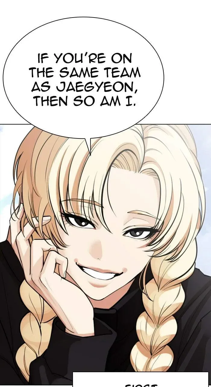 Read Lookism chapter 1.2 image 142 on Lezhin
