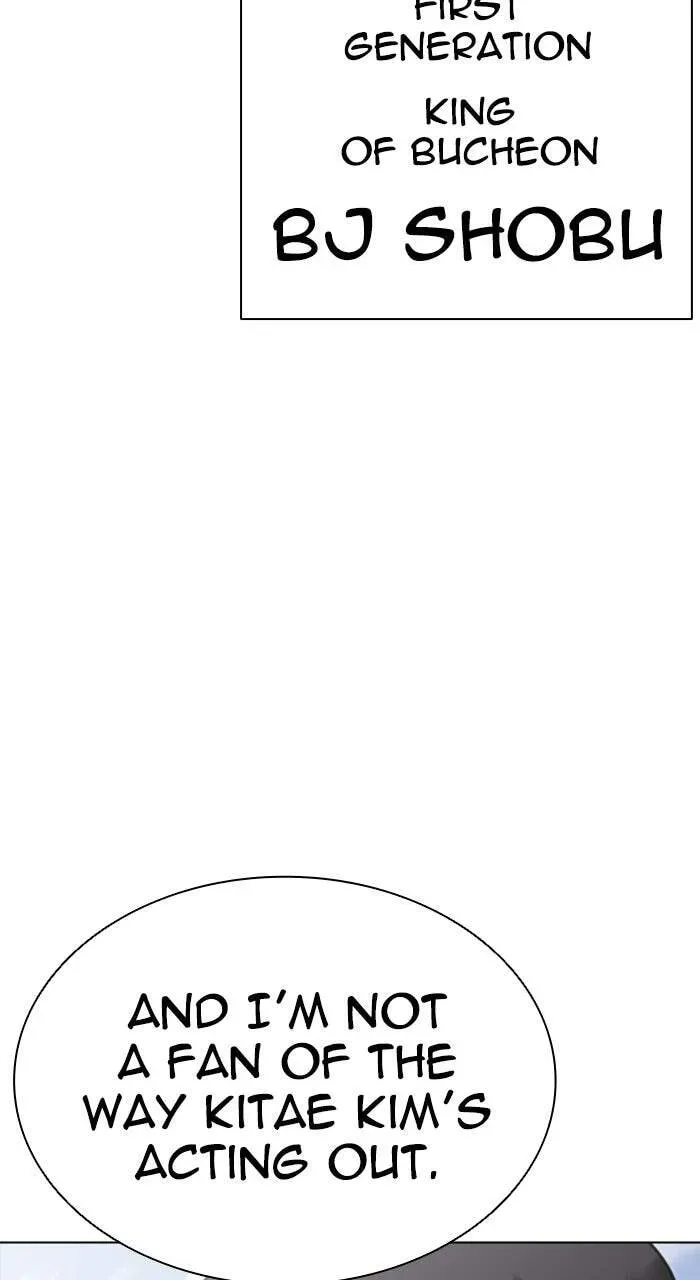 Read Lookism chapter 1.2 image 143 on Lezhin