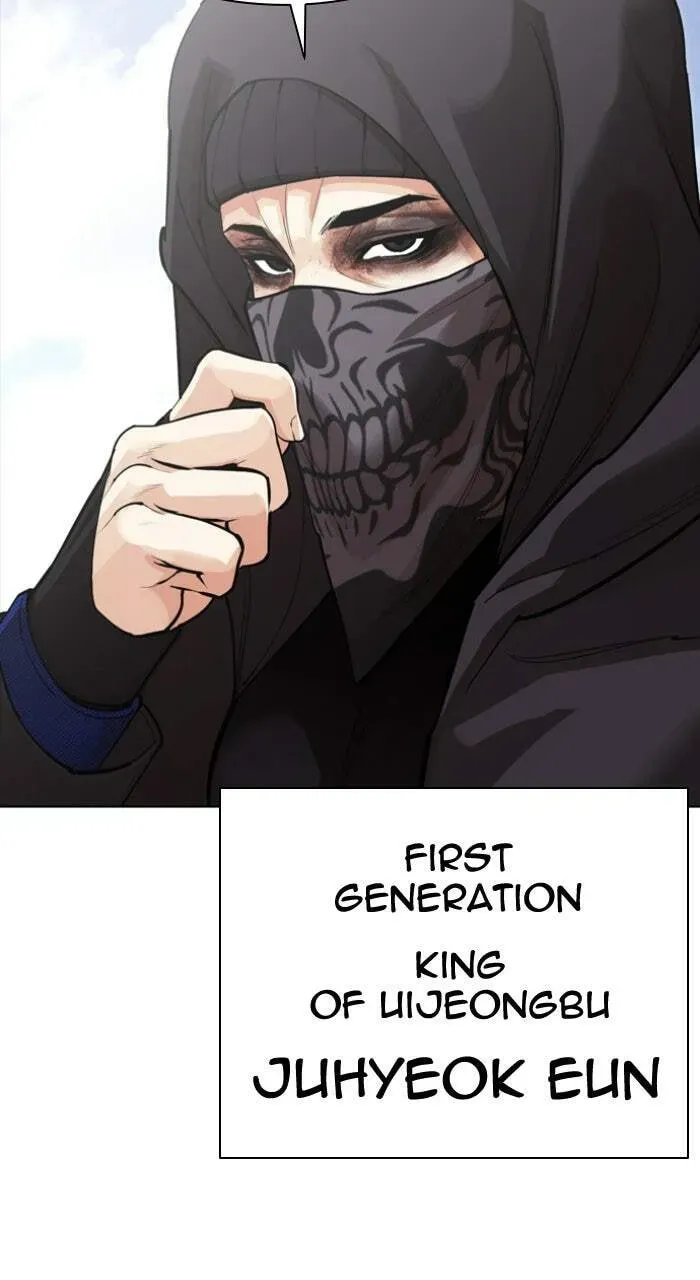 Read Lookism chapter 1.2 image 144 on Lezhin