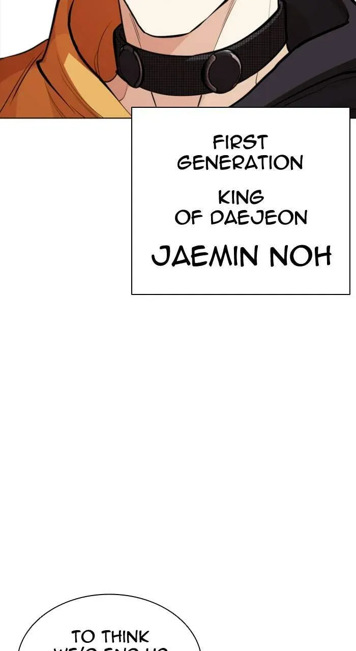 Read Lookism chapter 1.2 image 146 on Lezhin