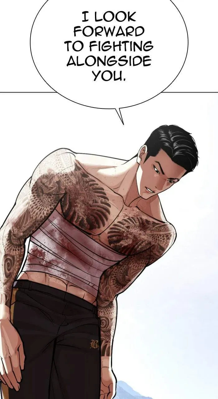 Read Lookism chapter 1.2 image 150 on Lezhin