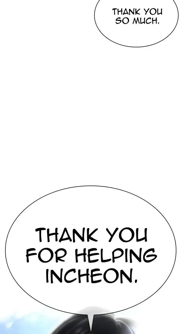 Read Lookism chapter 1.2 image 158 on Lezhin