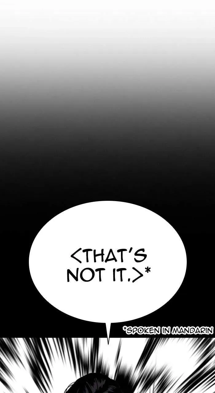Read Lookism chapter 1.2 image 17 on Lezhin