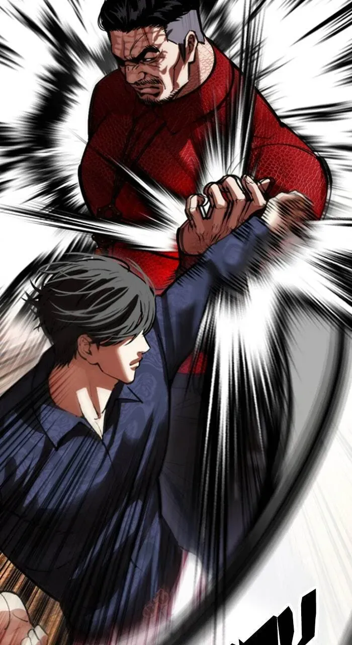 Read Lookism chapter 1.2 image 18 on Lezhin