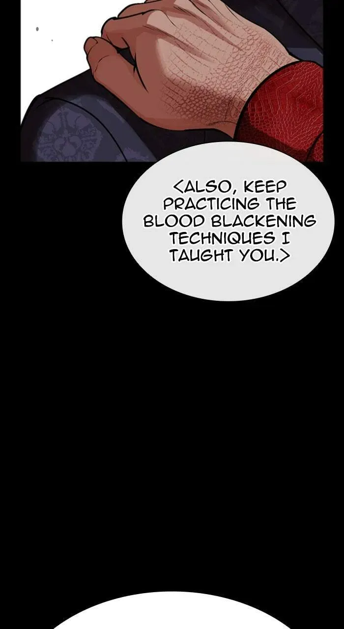 Read Lookism chapter 1.2 image 23 on Lezhin