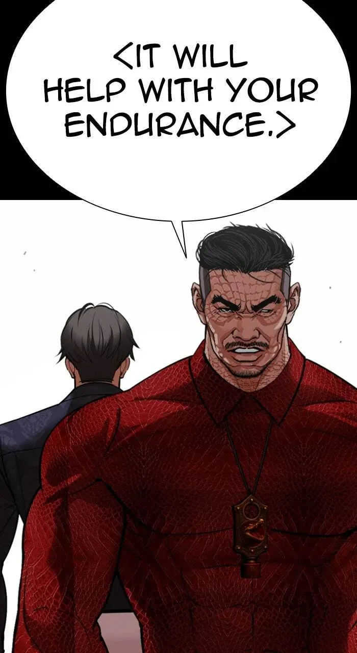 Read Lookism chapter 1.2 image 24 on Lezhin