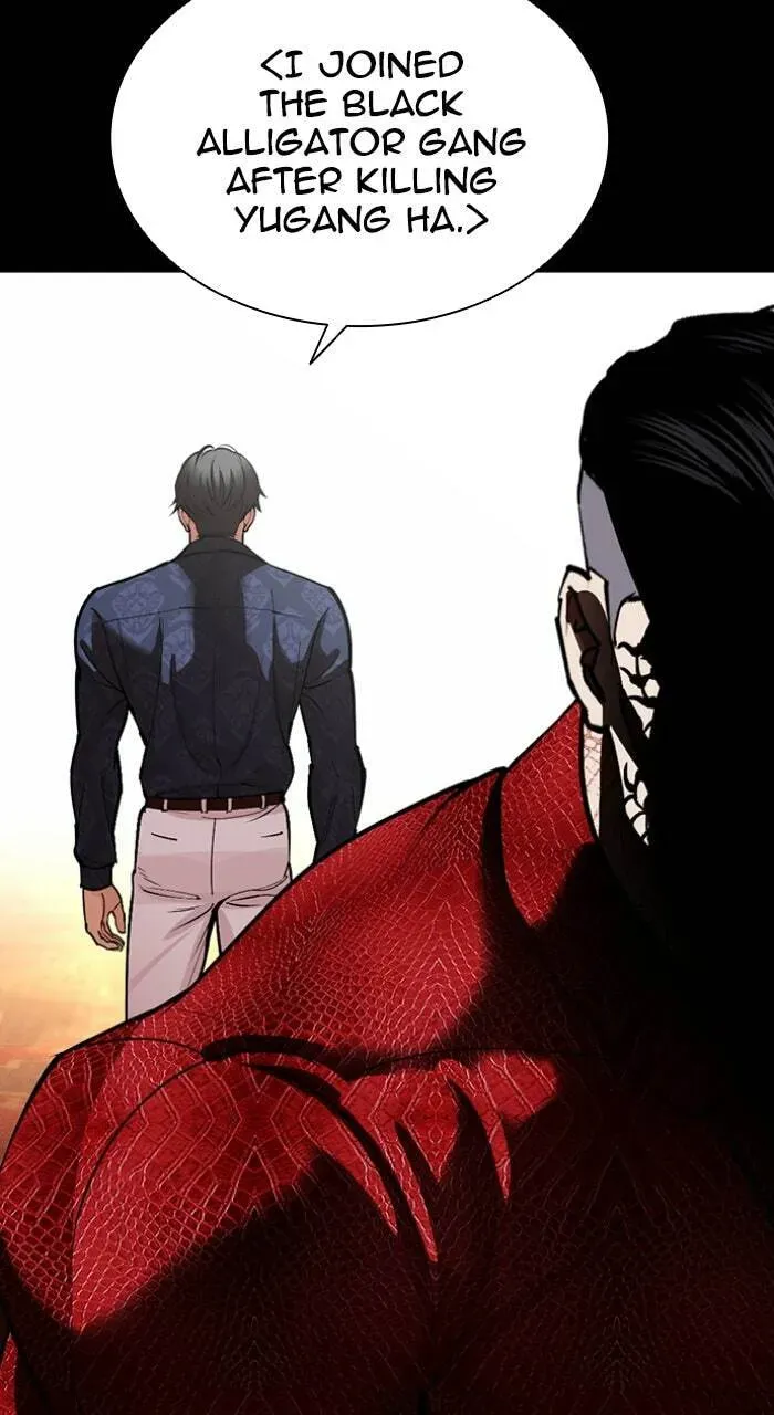 Read Lookism chapter 1.2 image 27 on Lezhin