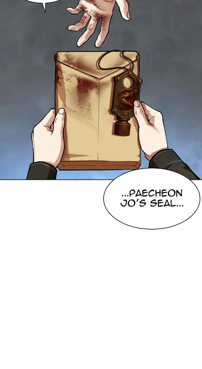 Read Lookism chapter 1.2 image 3 on Lezhin