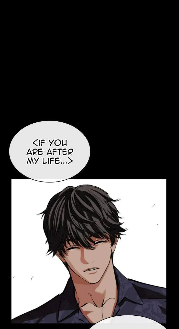 Read Lookism chapter 1.2 image 34 on Lezhin