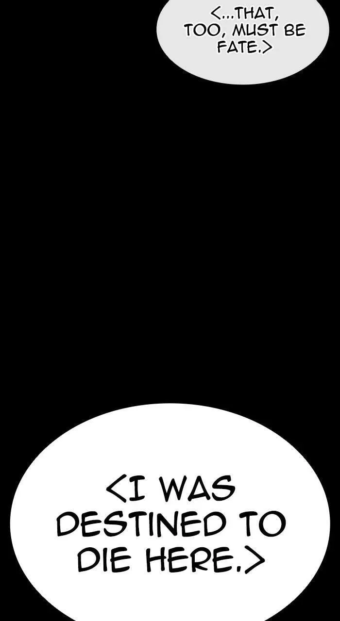 Read Lookism chapter 1.2 image 35 on Lezhin
