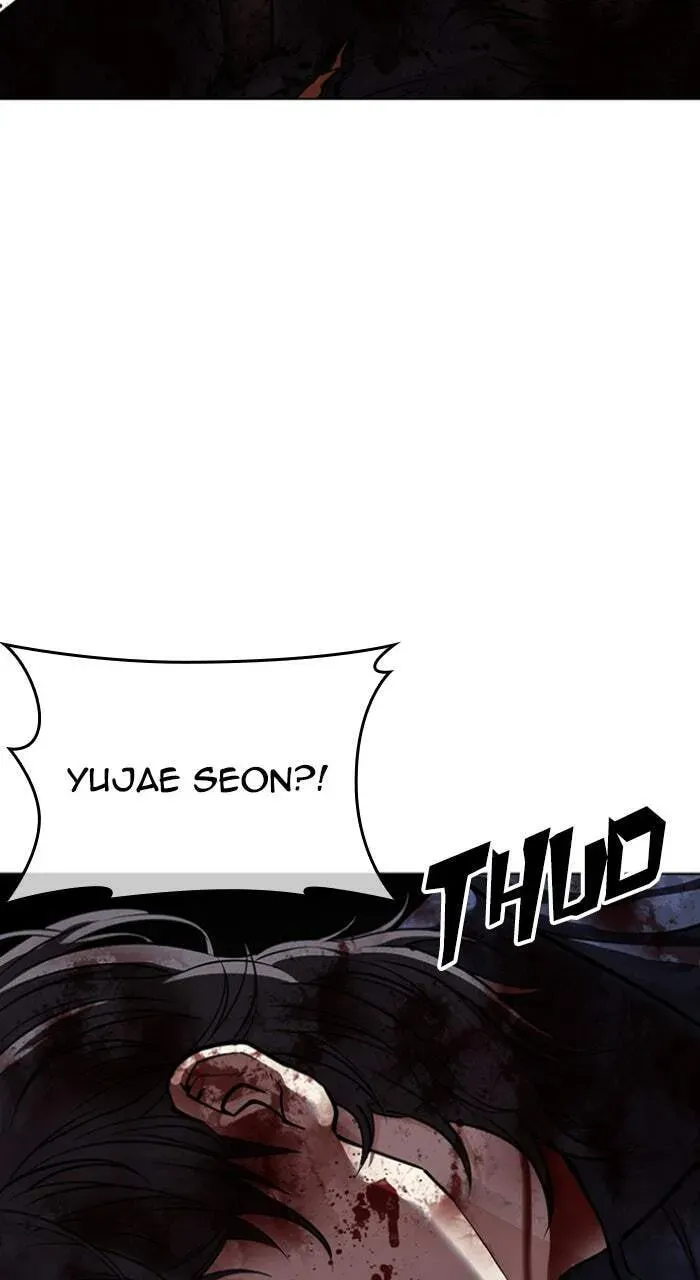 Read Lookism chapter 1.2 image 5 on Lezhin