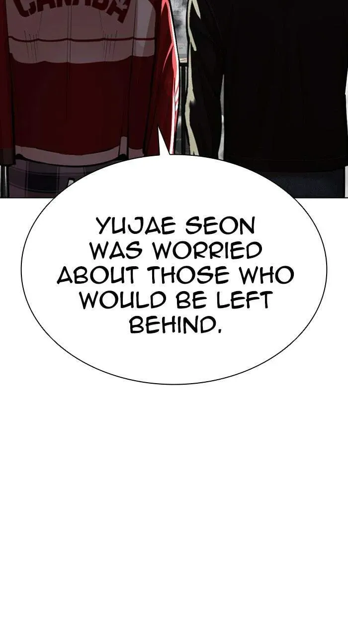 Read Lookism chapter 1.2 image 57 on Lezhin