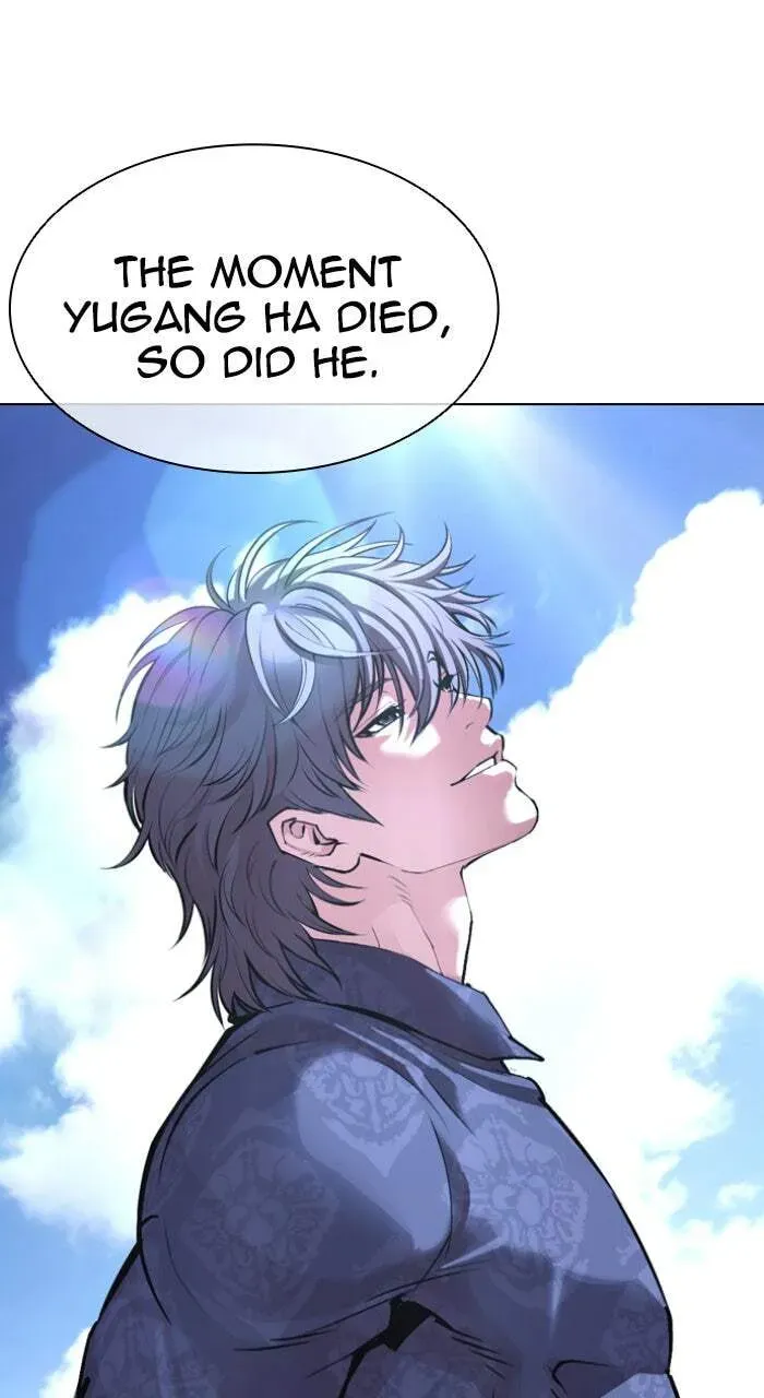 Read Lookism chapter 1.2 image 58 on Lezhin