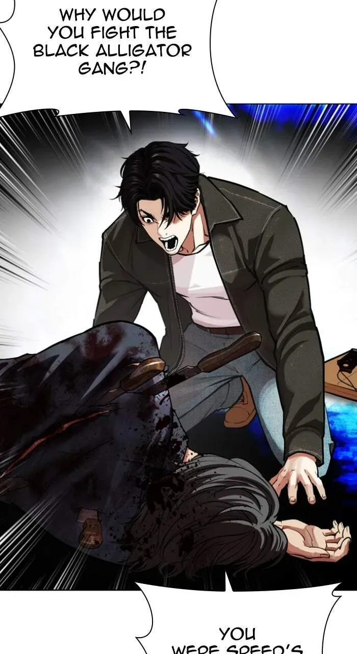 Read Lookism chapter 1.2 image 7 on Lezhin