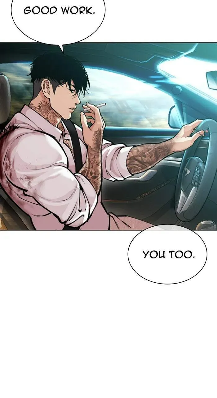 Read Lookism chapter 1.2 image 71 on Lezhin