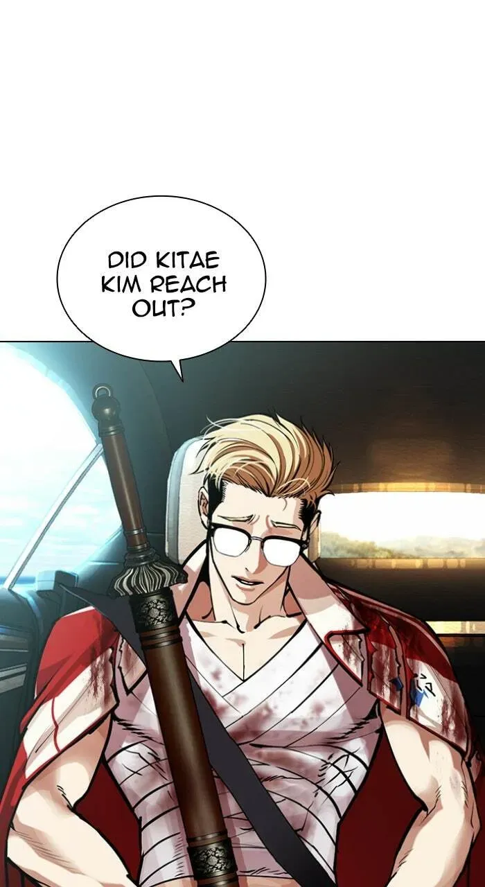 Read Lookism chapter 1.2 image 72 on Lezhin