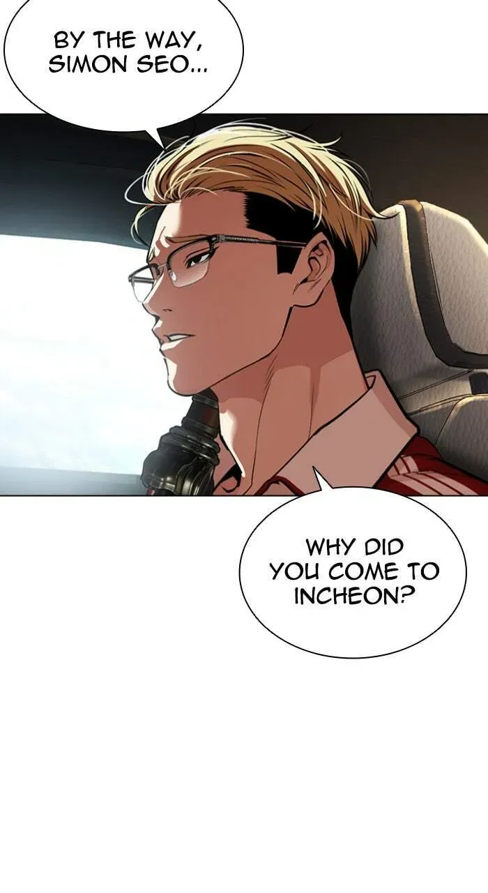 Read Lookism chapter 1.2 image 75 on Lezhin
