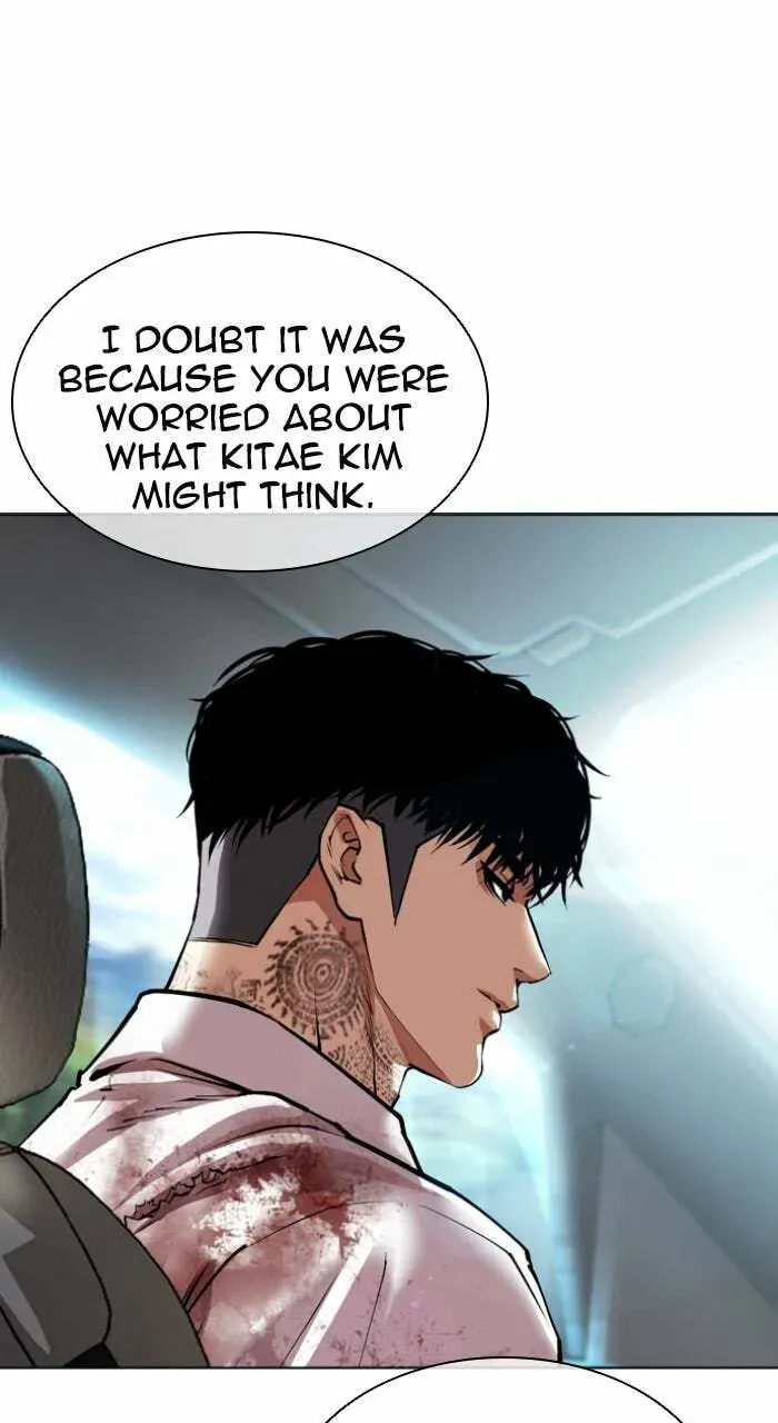 Read Lookism chapter 1.2 image 76 on Lezhin