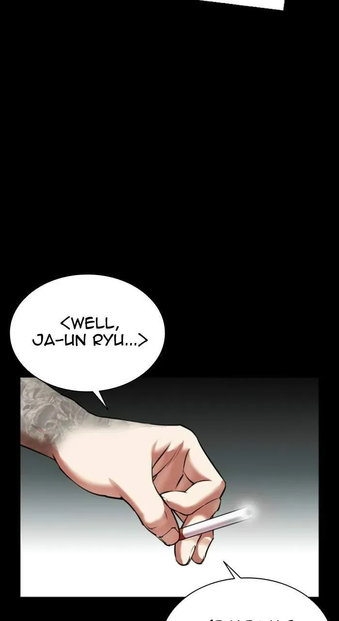 Read Lookism chapter 1.2 image 79 on Lezhin