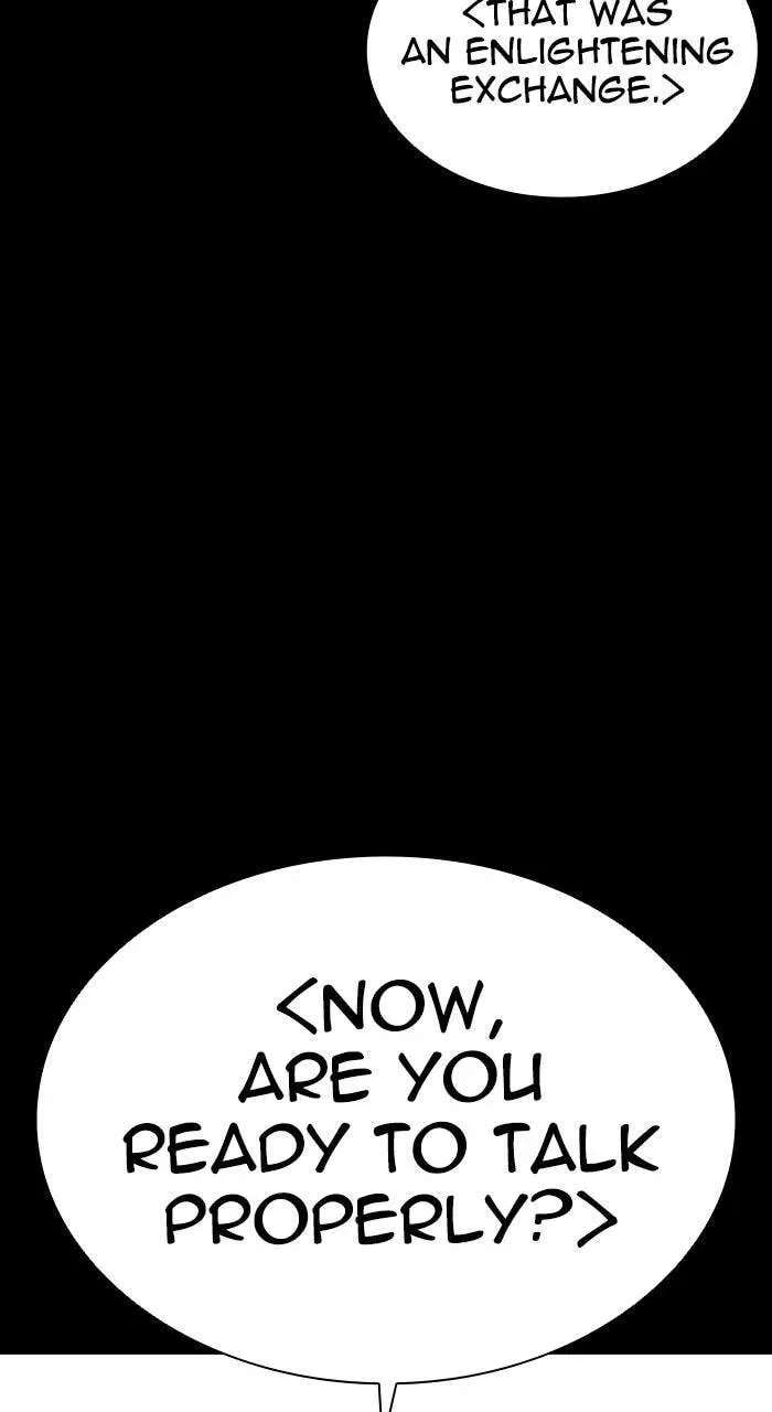 Read Lookism chapter 1.2 image 80 on Lezhin
