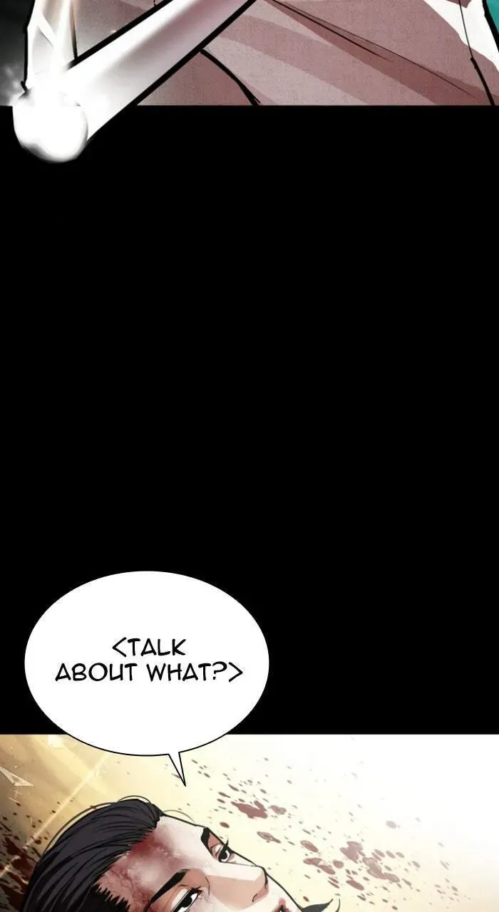 Read Lookism chapter 1.2 image 82 on Lezhin