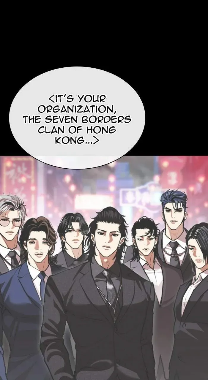 Read Lookism chapter 1.2 image 88 on Lezhin