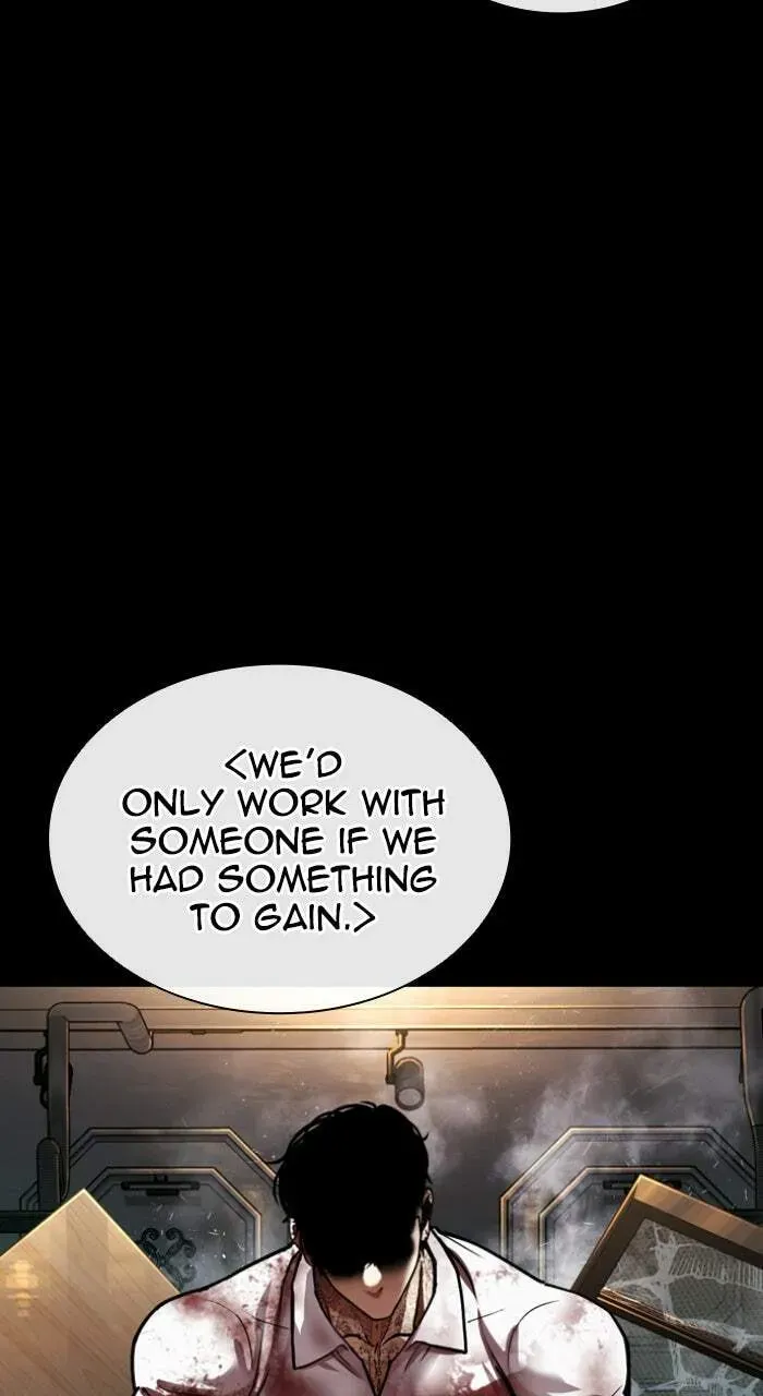 Read Lookism chapter 1.2 image 91 on Lezhin