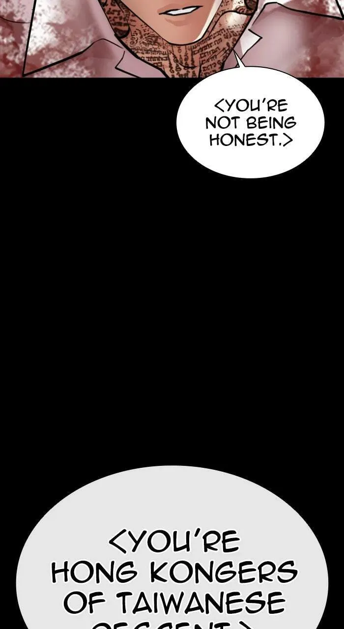 Read Lookism chapter 1.2 image 95 on Lezhin