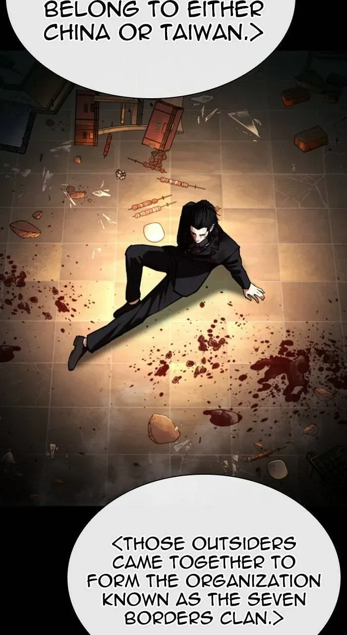 Read Lookism chapter 1.2 image 97 on Lezhin