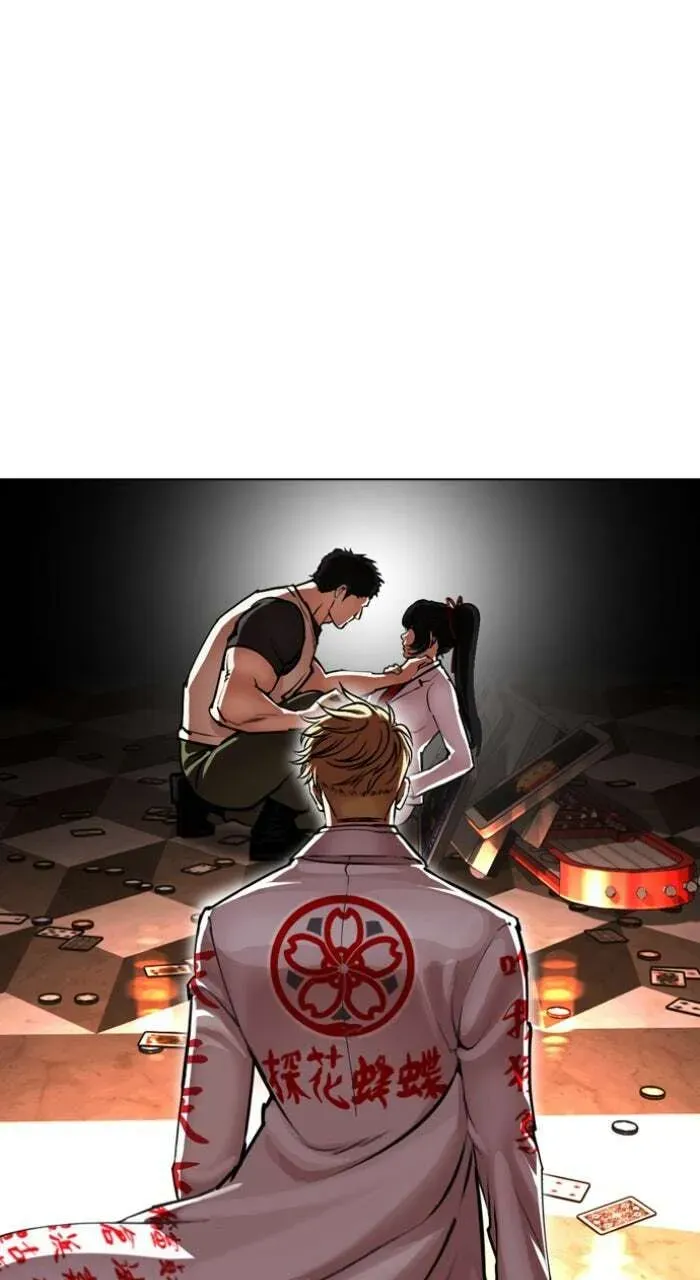 Read Lookism chapter 1.3 image 103 on Lezhin