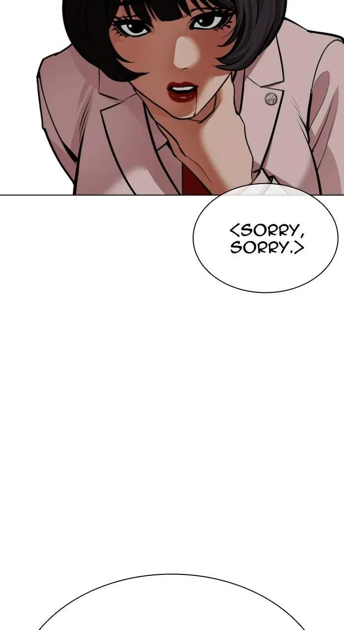 Read Lookism chapter 1.3 image 110 on Lezhin