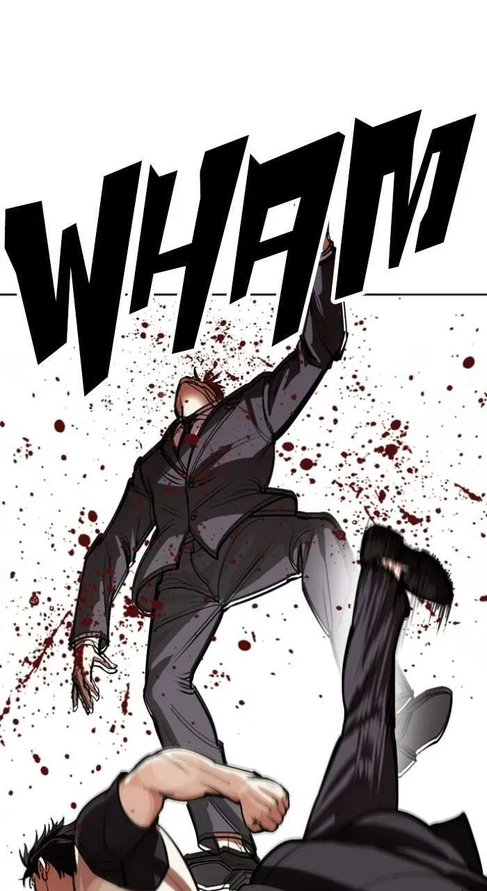 Read Lookism chapter 1.3 image 12 on Lezhin