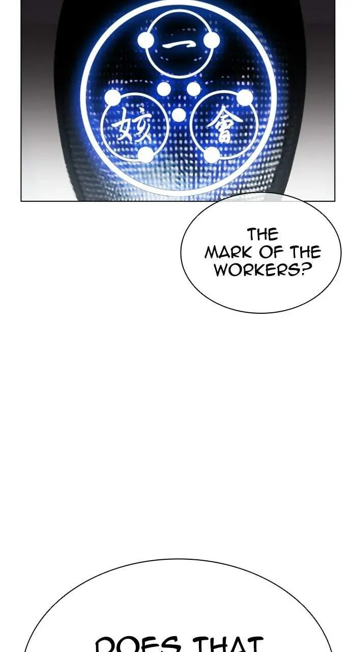 Read Lookism chapter 1.3 image 133 on Lezhin