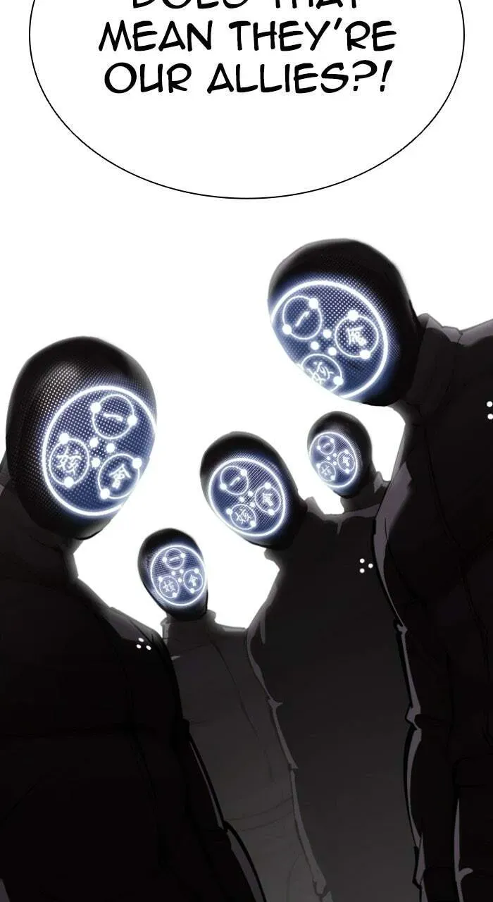 Read Lookism chapter 1.3 image 134 on Lezhin