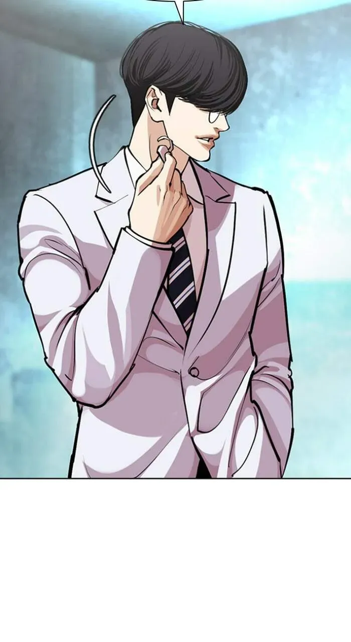 Read Lookism chapter 1.3 image 136 on Lezhin