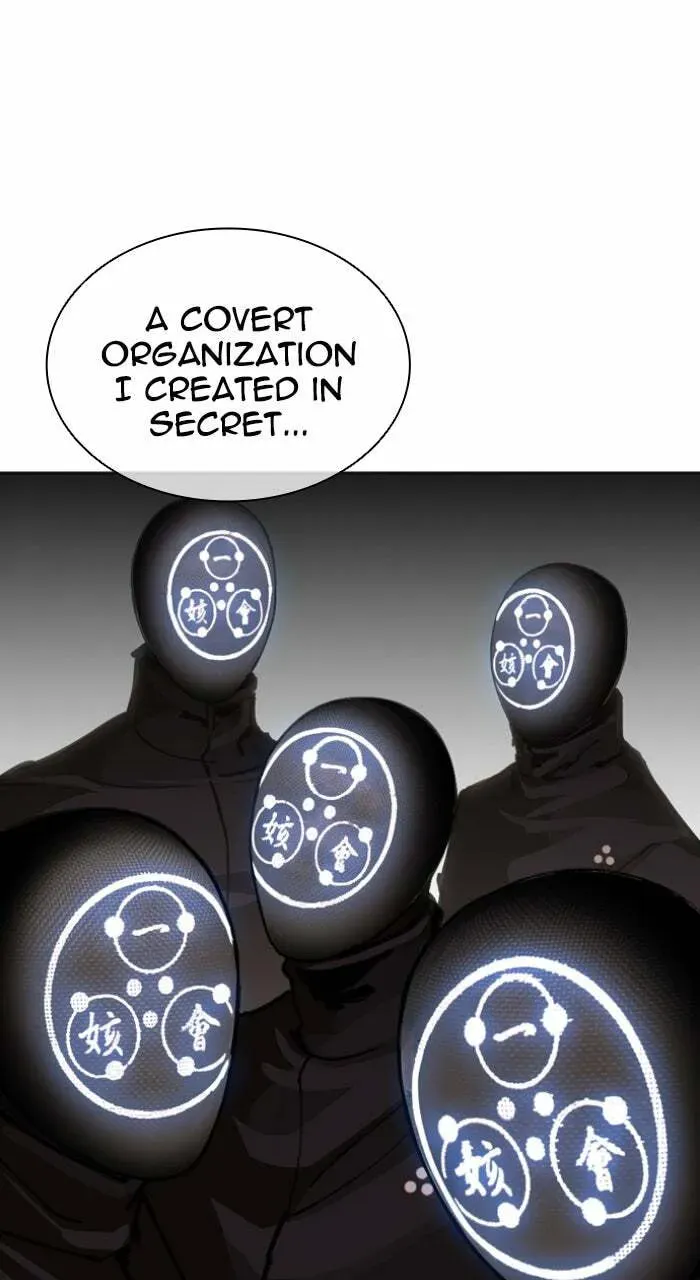 Read Lookism chapter 1.3 image 137 on Lezhin