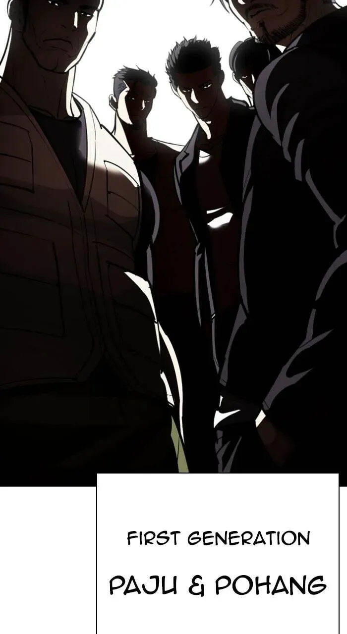Read Lookism chapter 1.3 image 17 on Lezhin