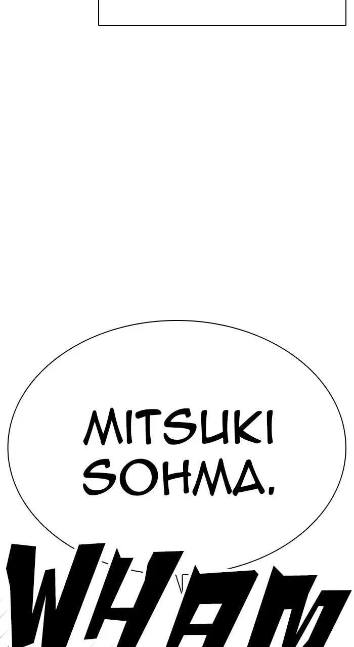 Read Lookism chapter 1.3 image 18 on Lezhin