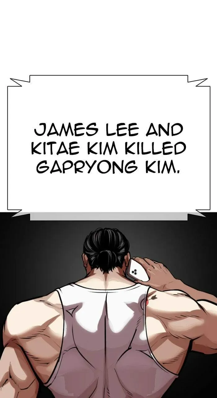 Read Lookism chapter 1.3 image 185 on Lezhin
