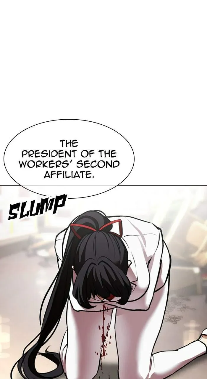 Read Lookism chapter 1.3 image 20 on Lezhin