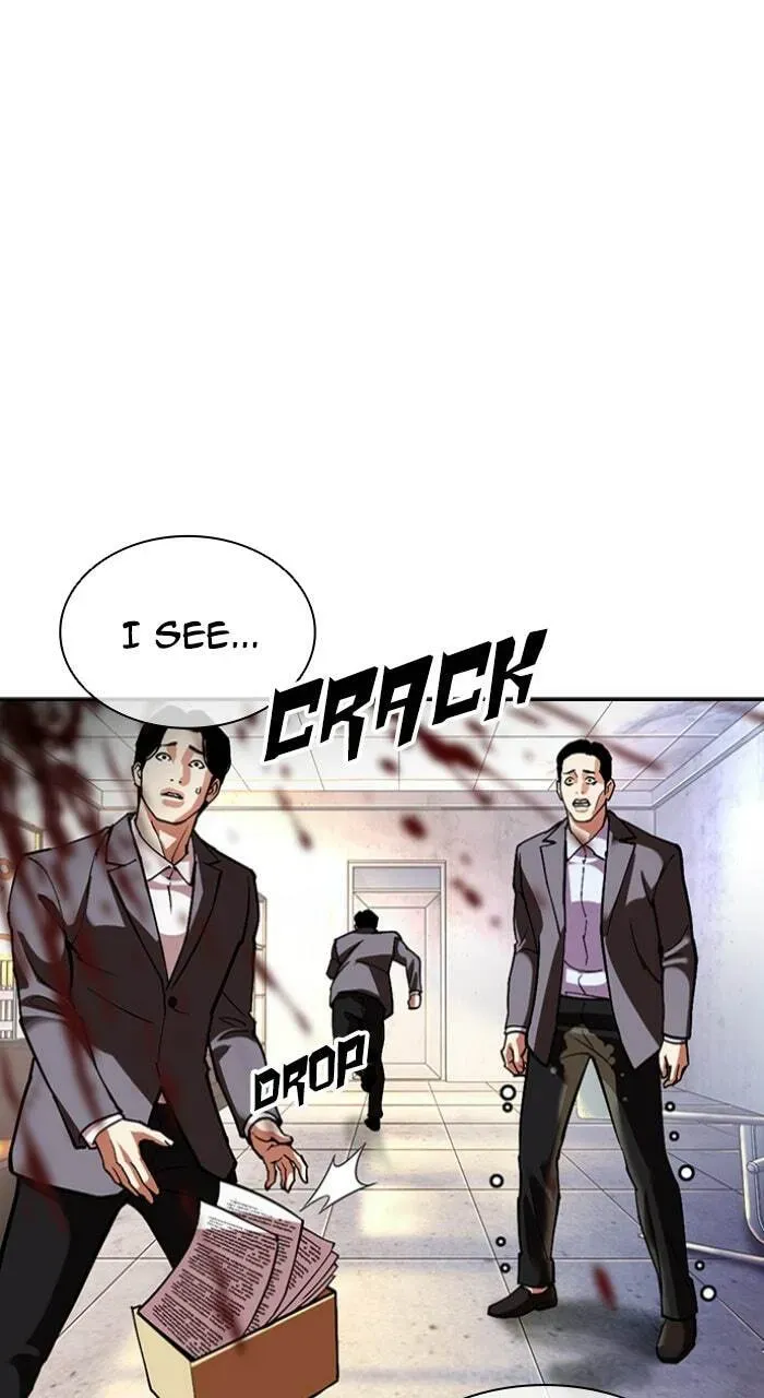 Read Lookism chapter 1.3 image 201 on Lezhin