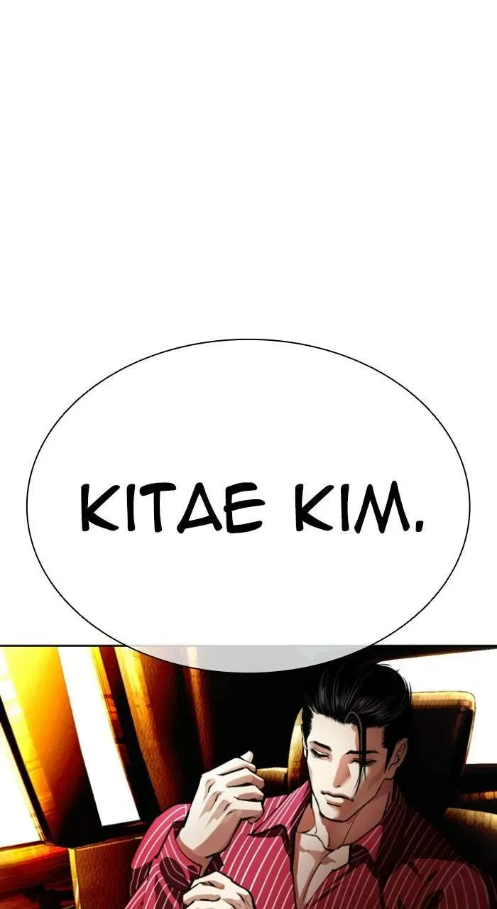 Read Lookism chapter 1.3 image 204 on Lezhin