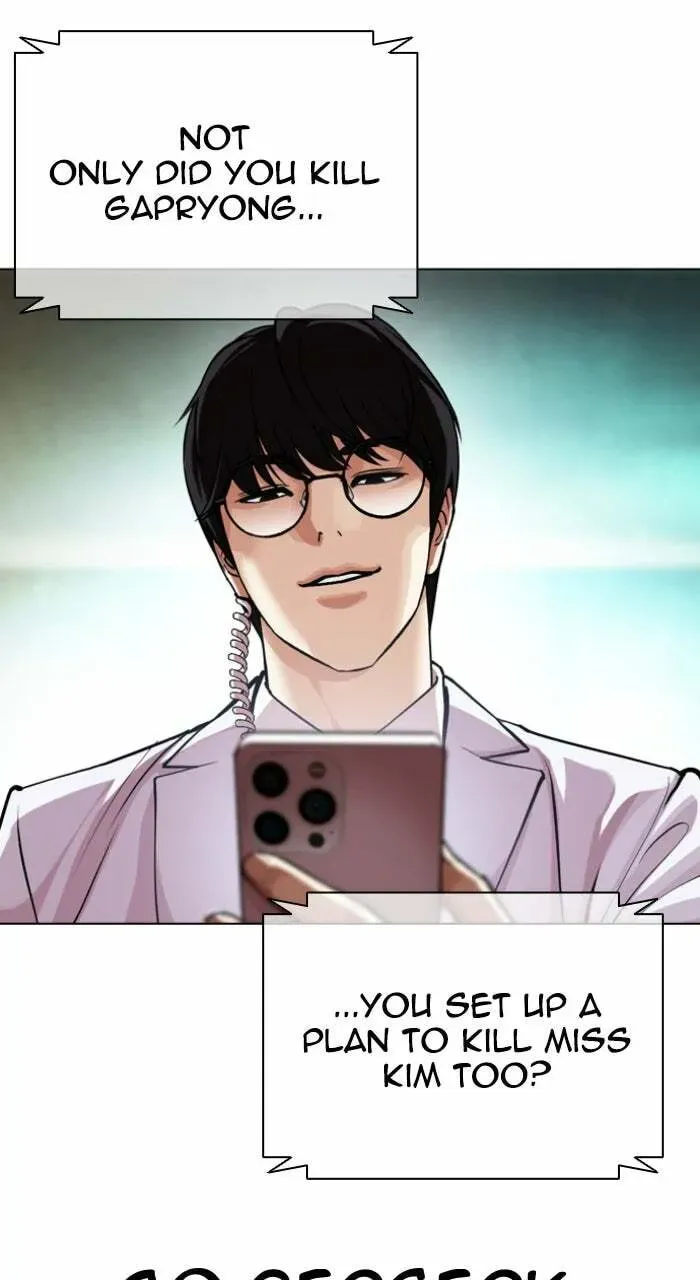 Read Lookism chapter 1.3 image 207 on Lezhin