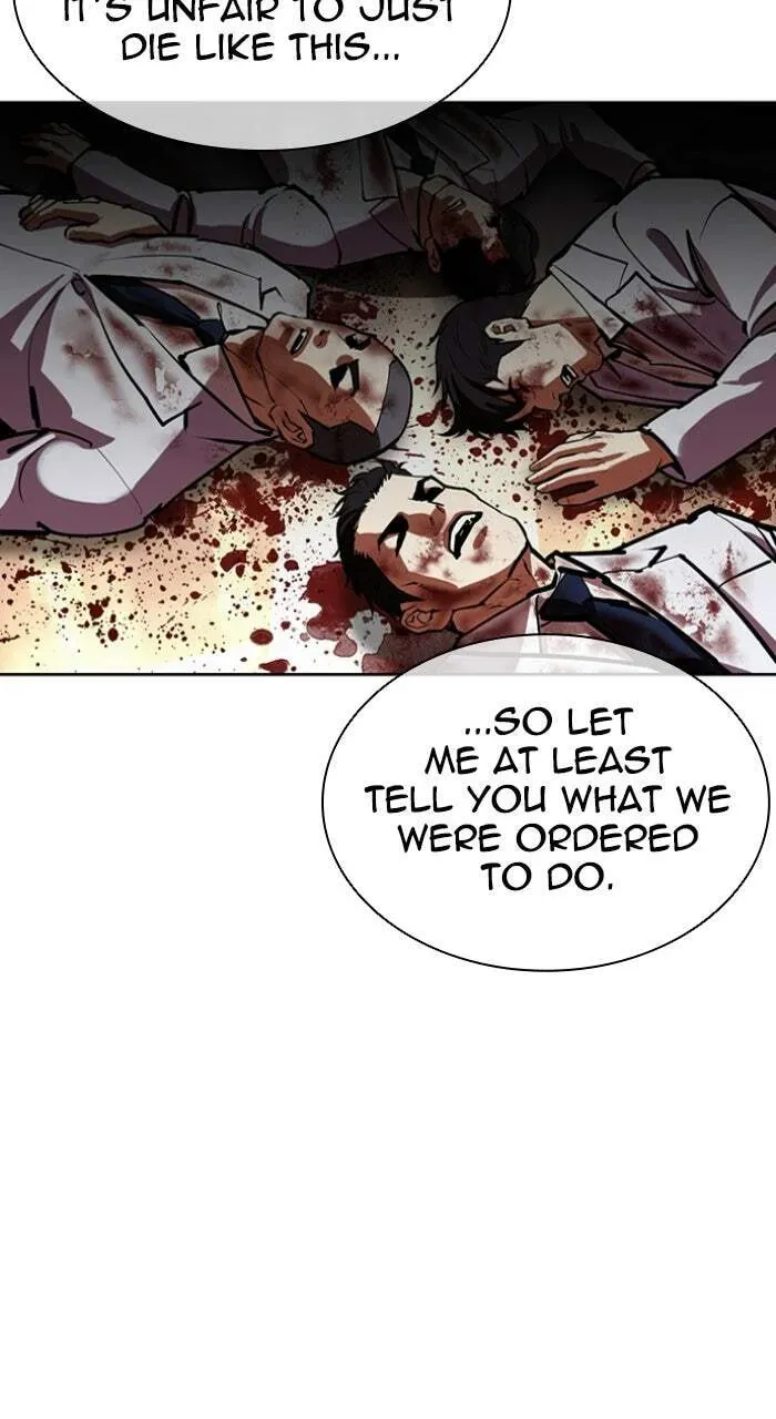 Read Lookism chapter 1.3 image 23 on Lezhin