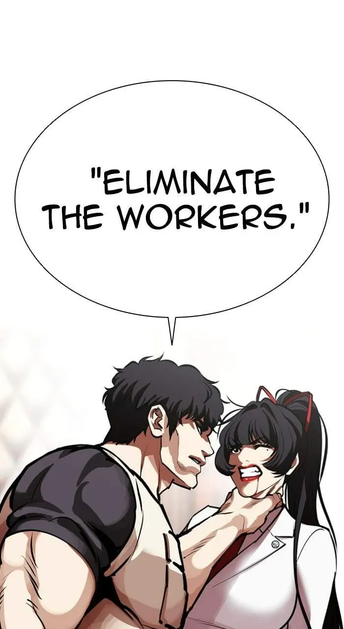 Read Lookism chapter 1.3 image 24 on Lezhin