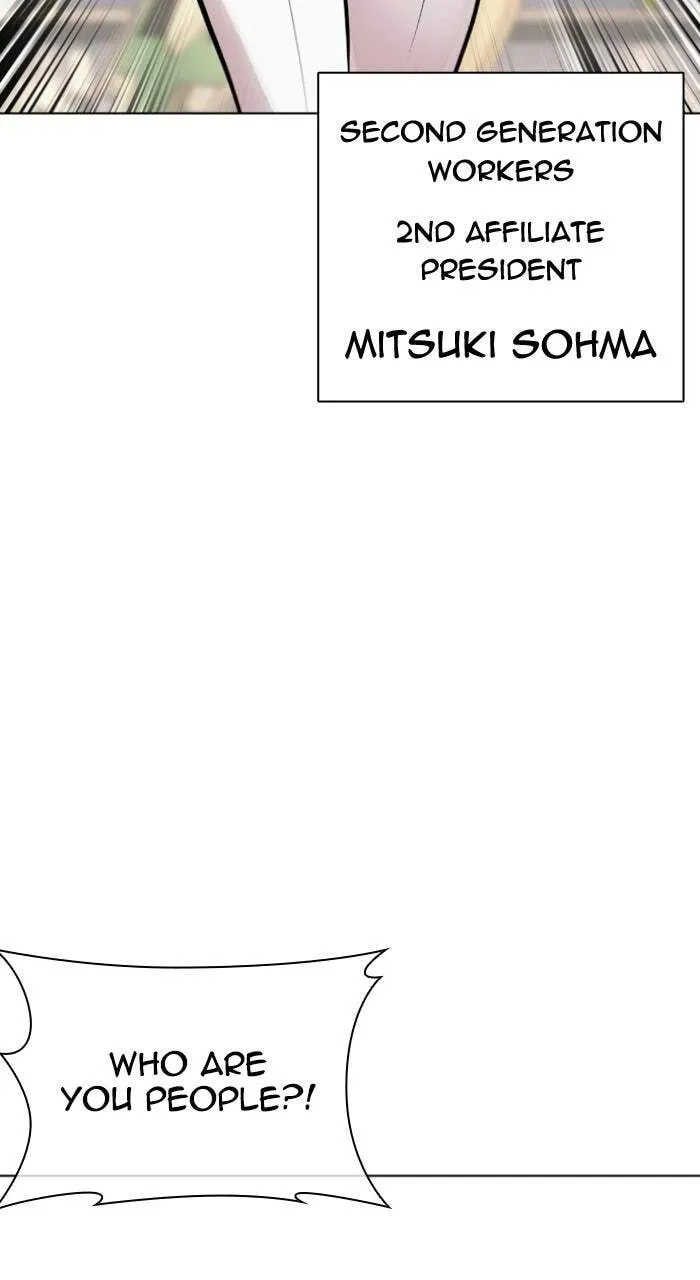 Read Lookism chapter 1.3 image 3 on Lezhin